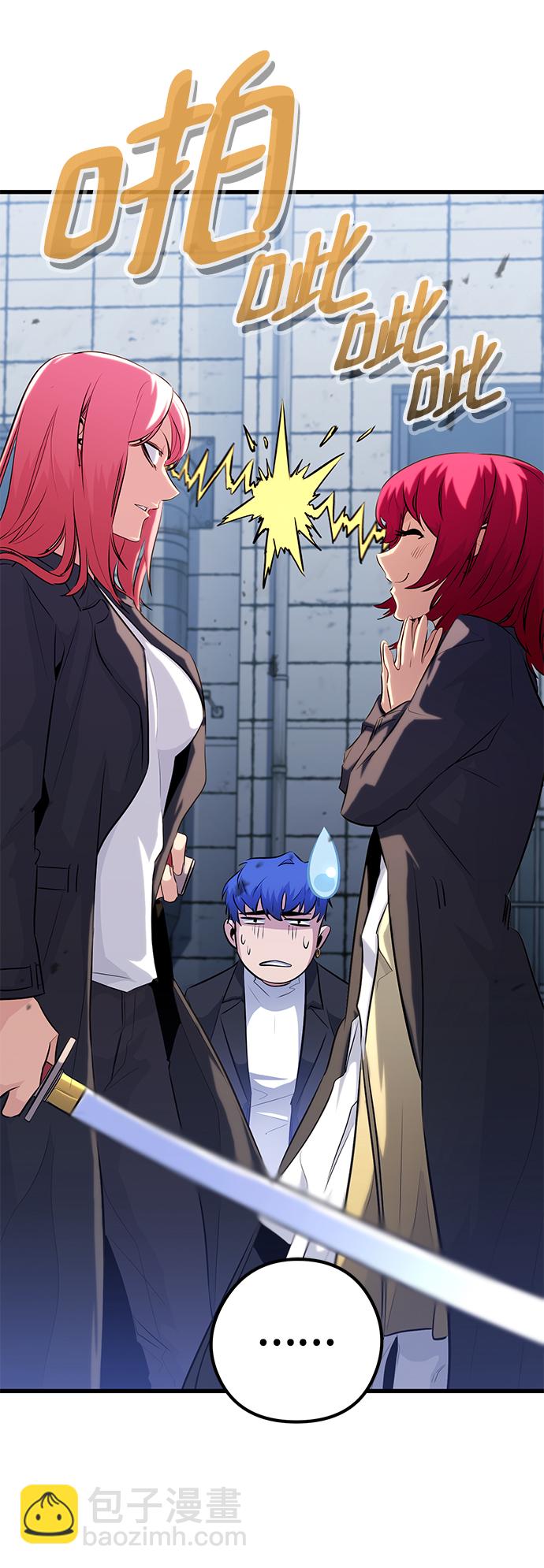 第35话58