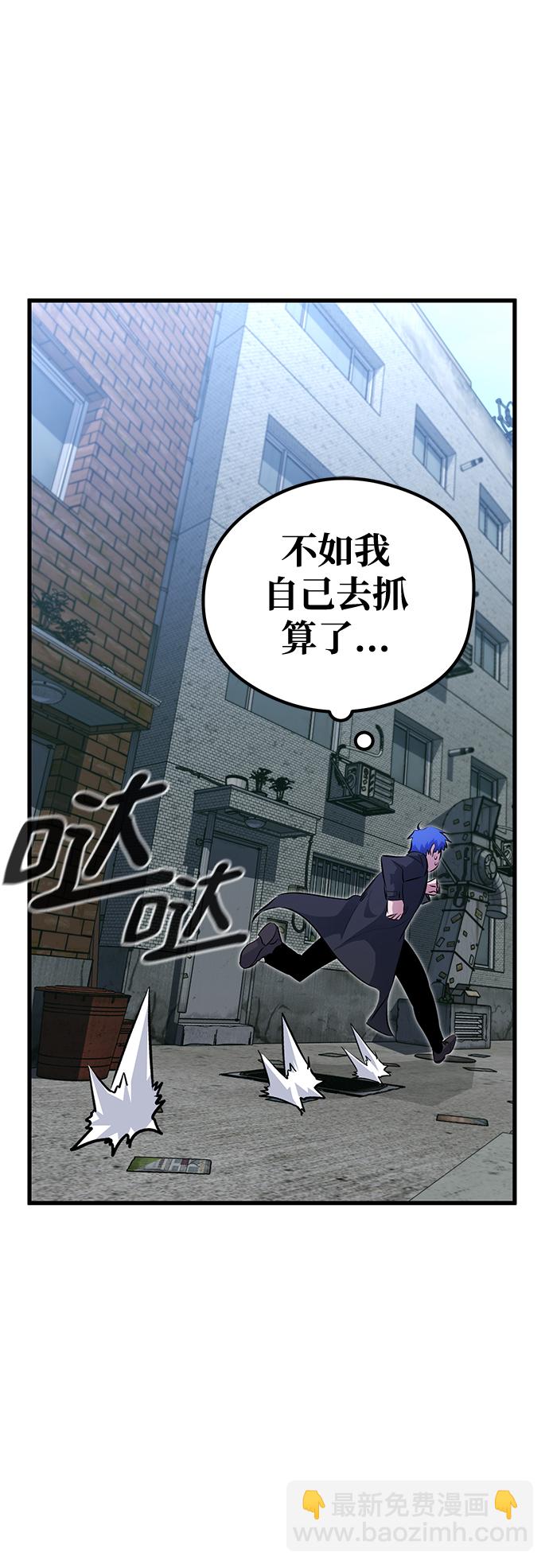 第35话59