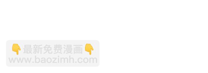 第35话77
