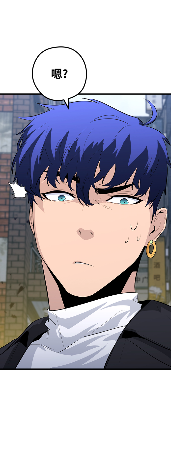 第35话80