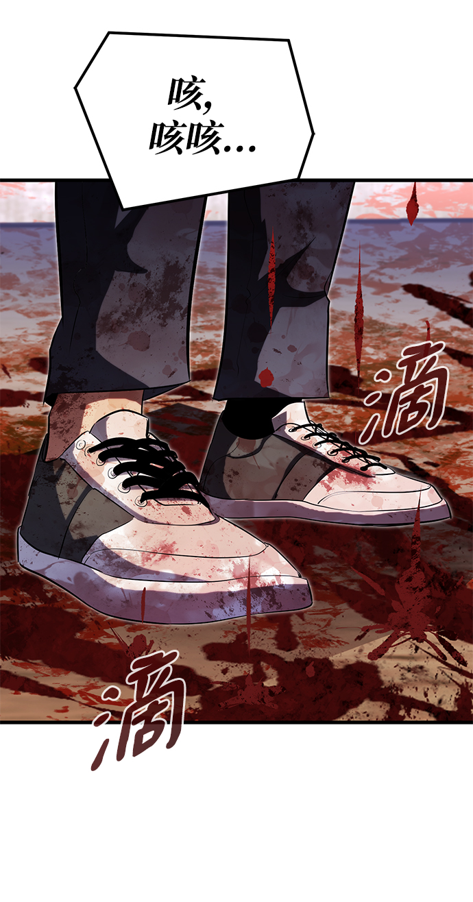 第35话91
