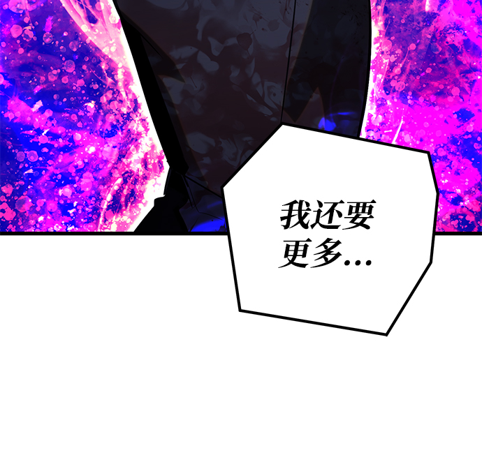 第35话93