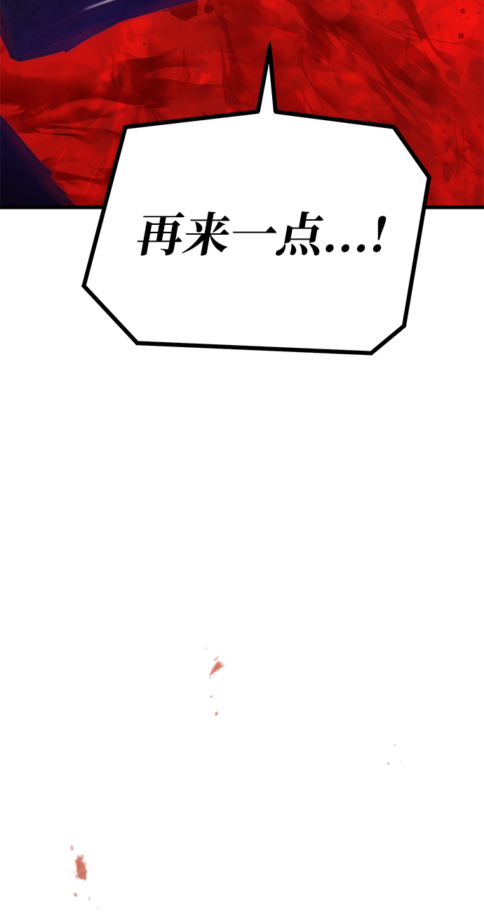 第35话95