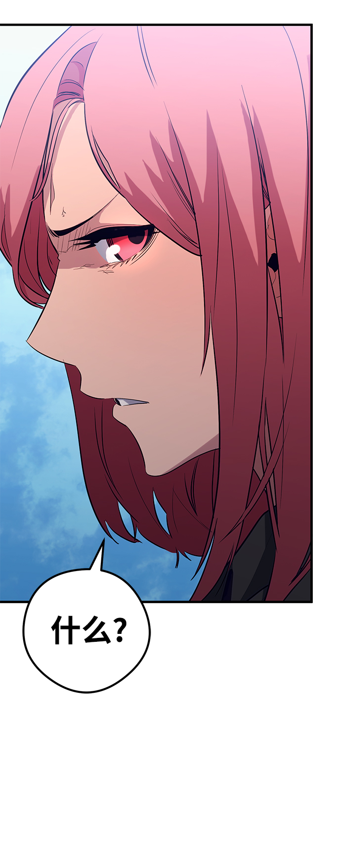 第37话19