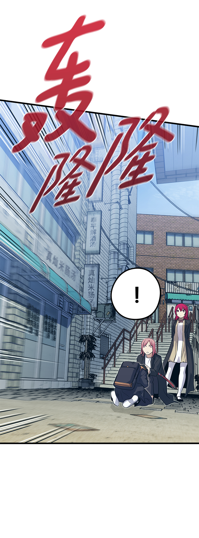 第37话25