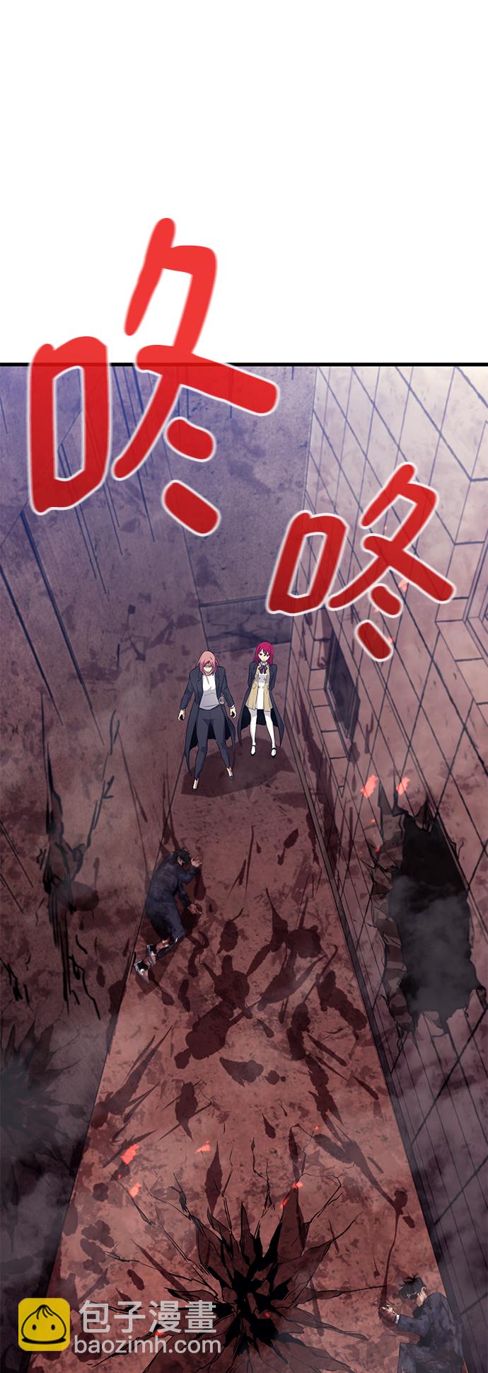第37话29