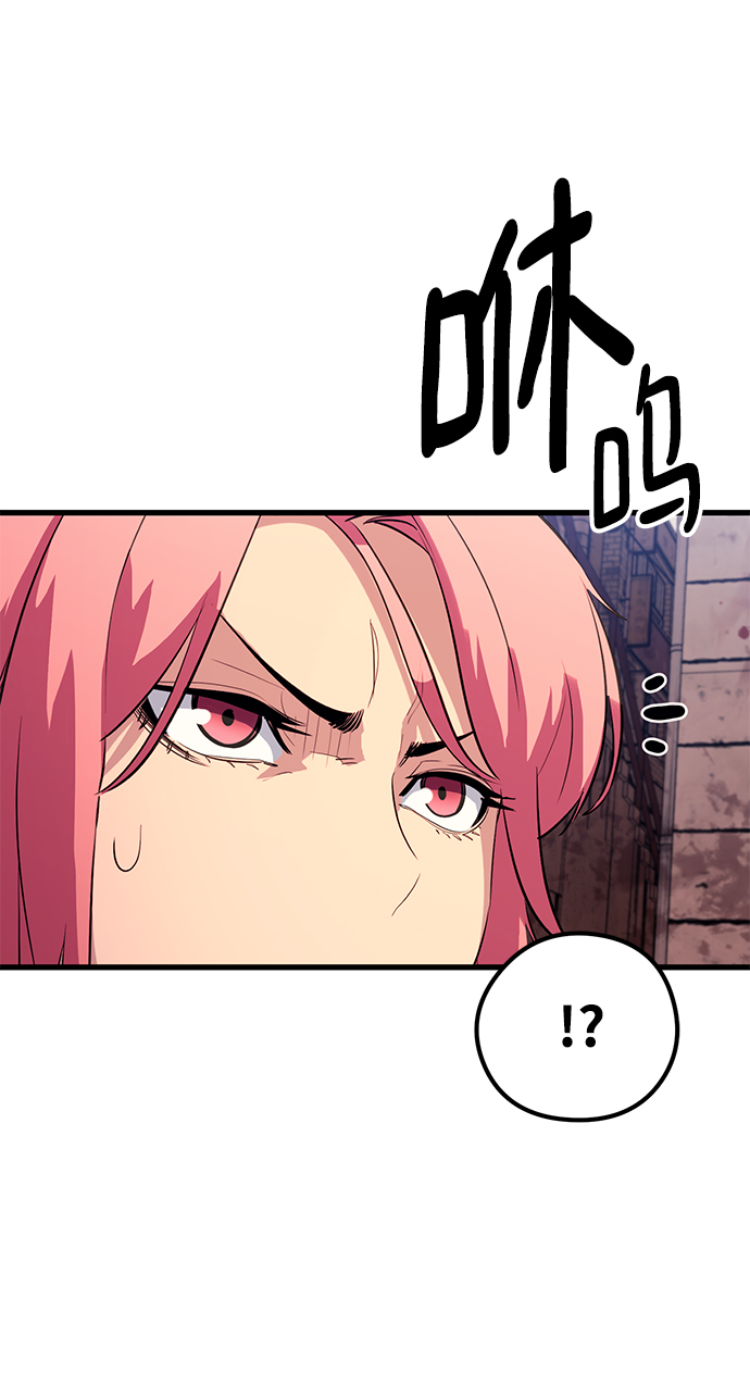 第37话31