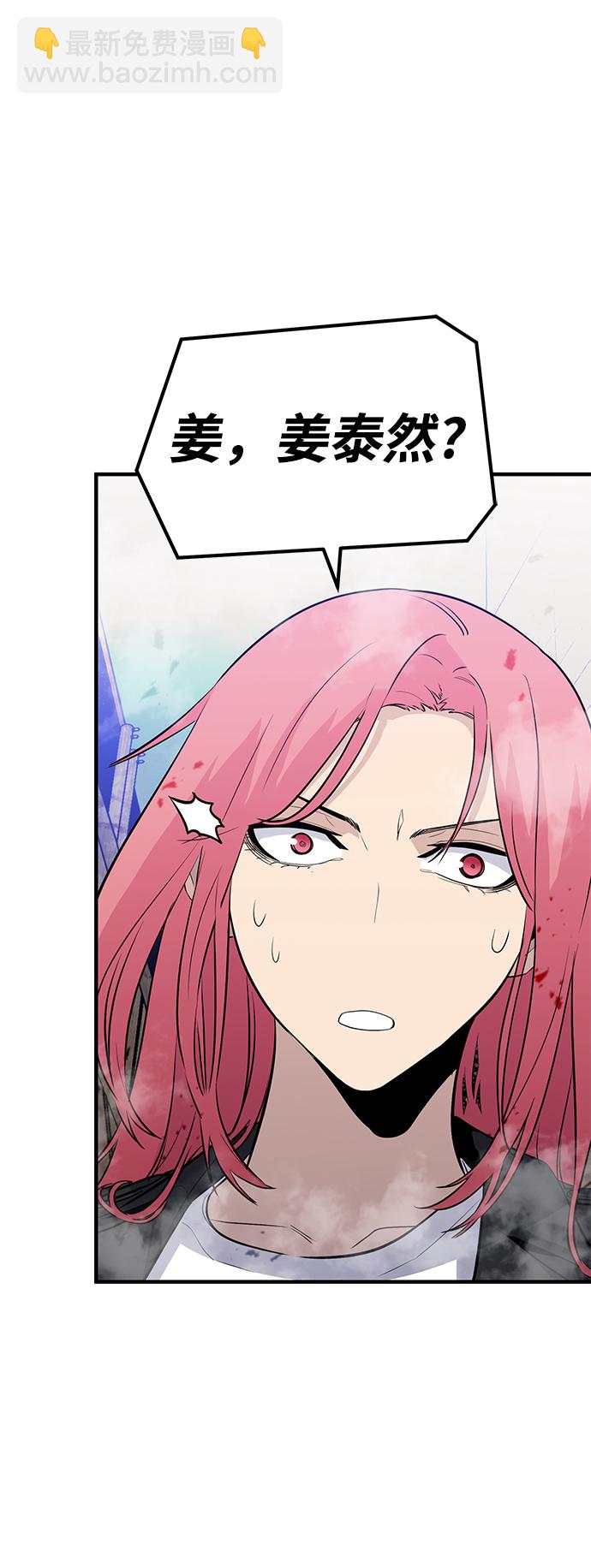 第37话39
