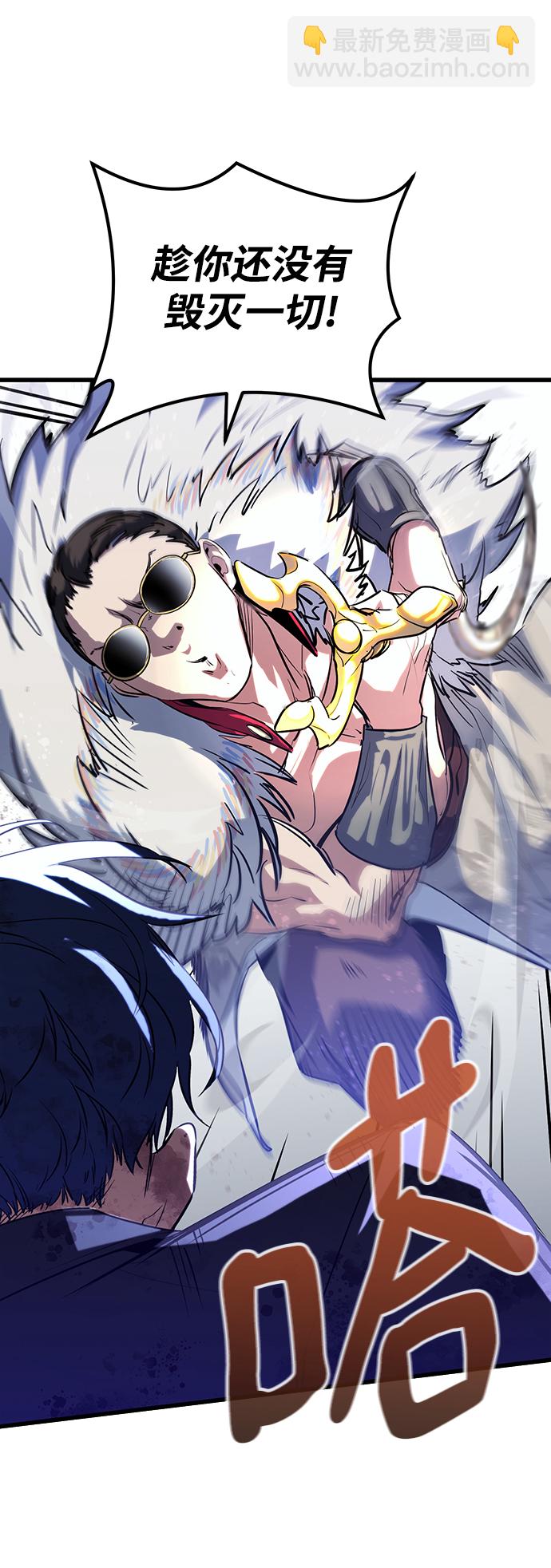 第37话55