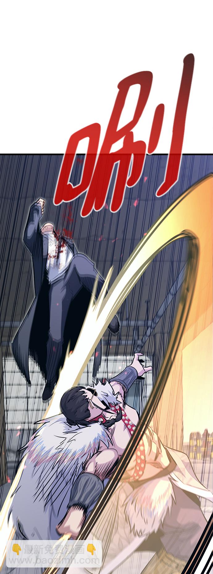 第37话59