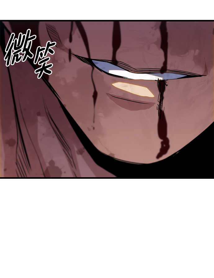 第37话6