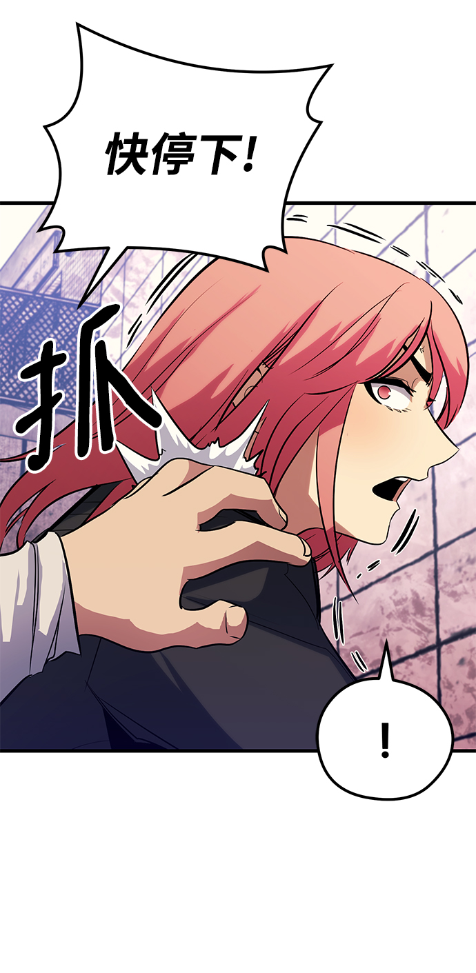 第37话64