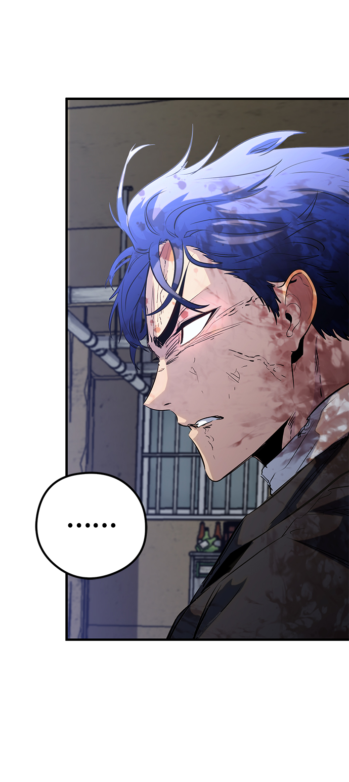 第37话80