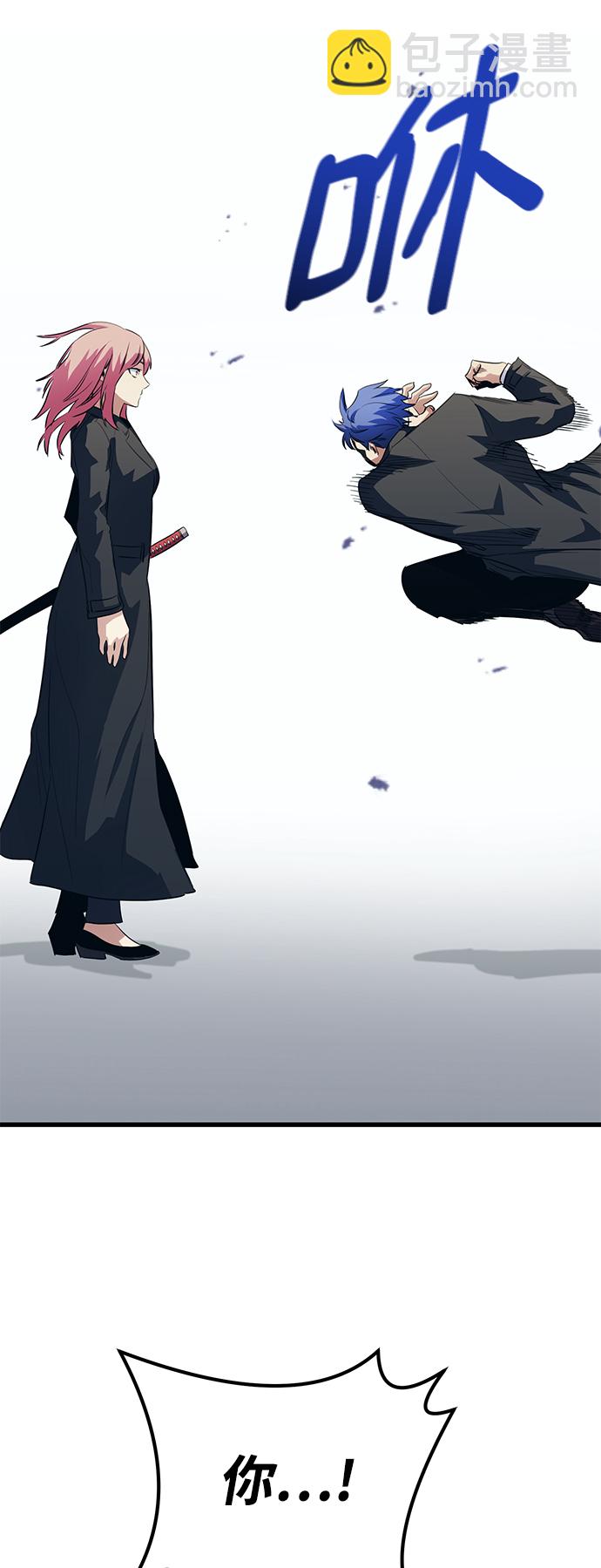 第37话82