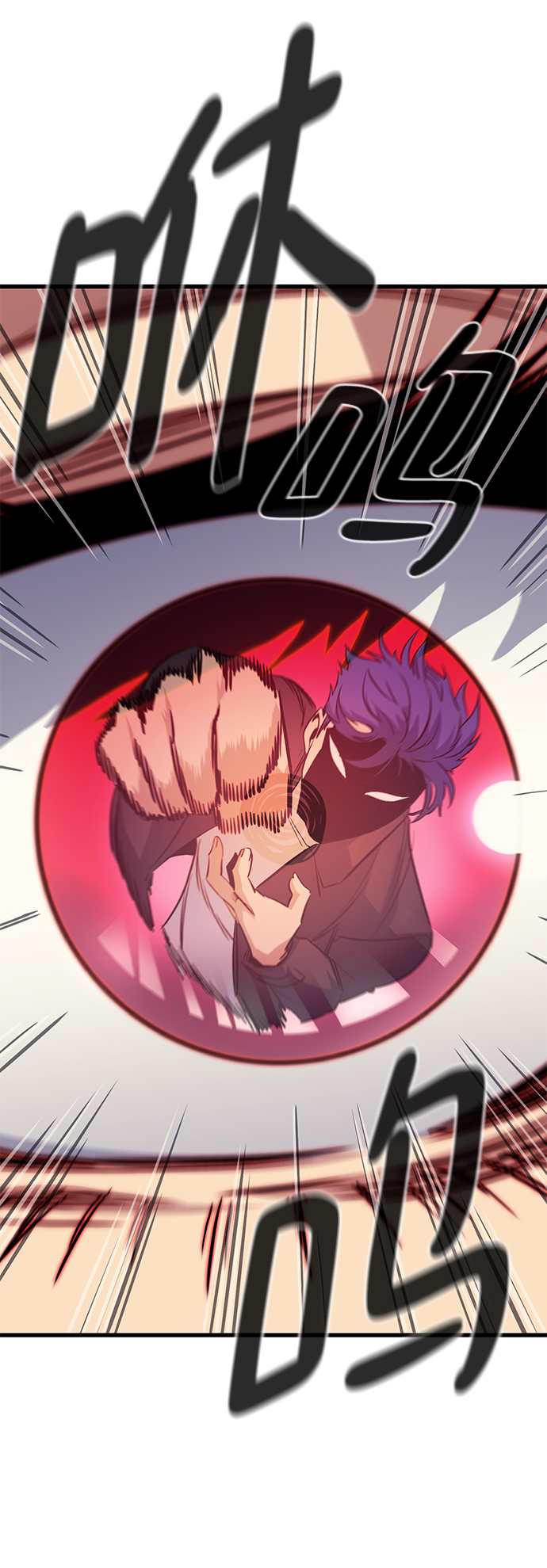 第37话84
