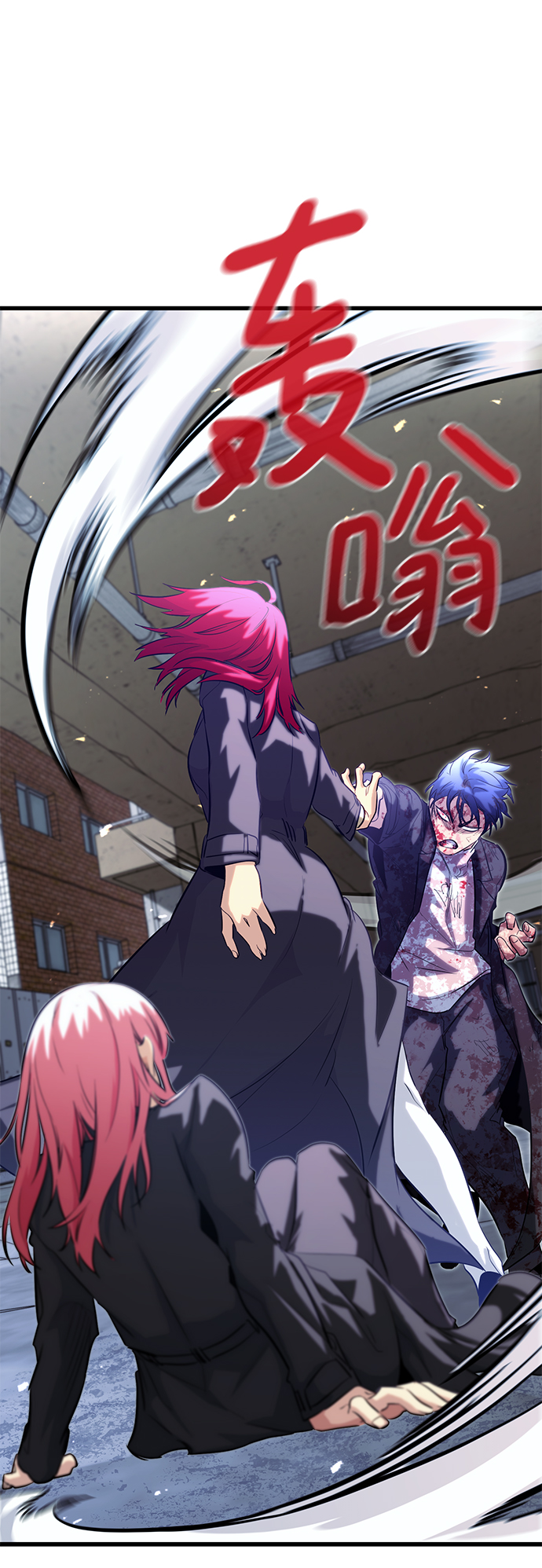 第37话87