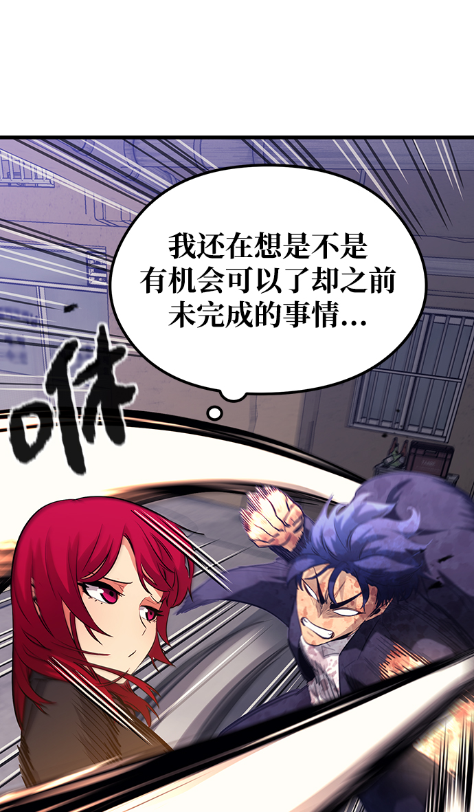 第38话28