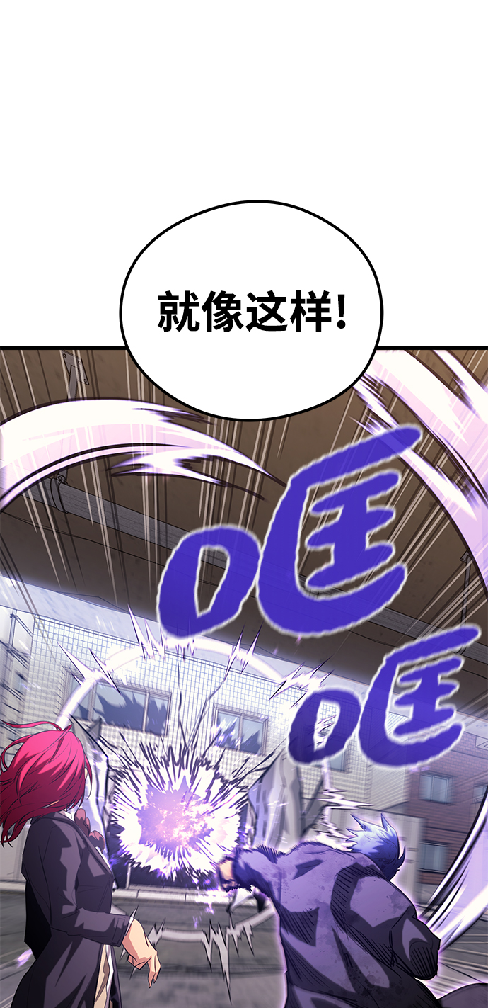 第38话35