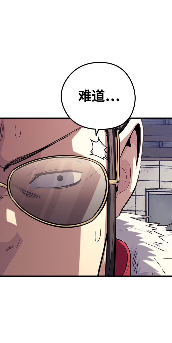 第38话55