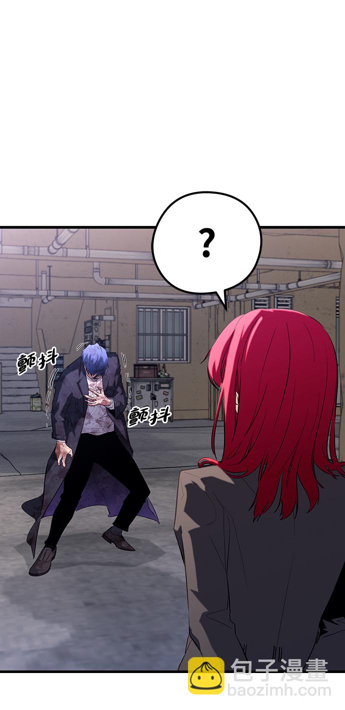 第38话59