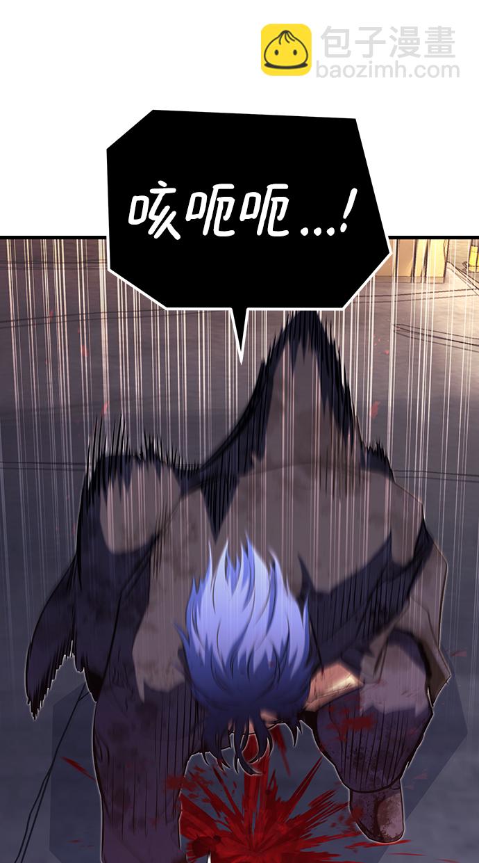 第38话65