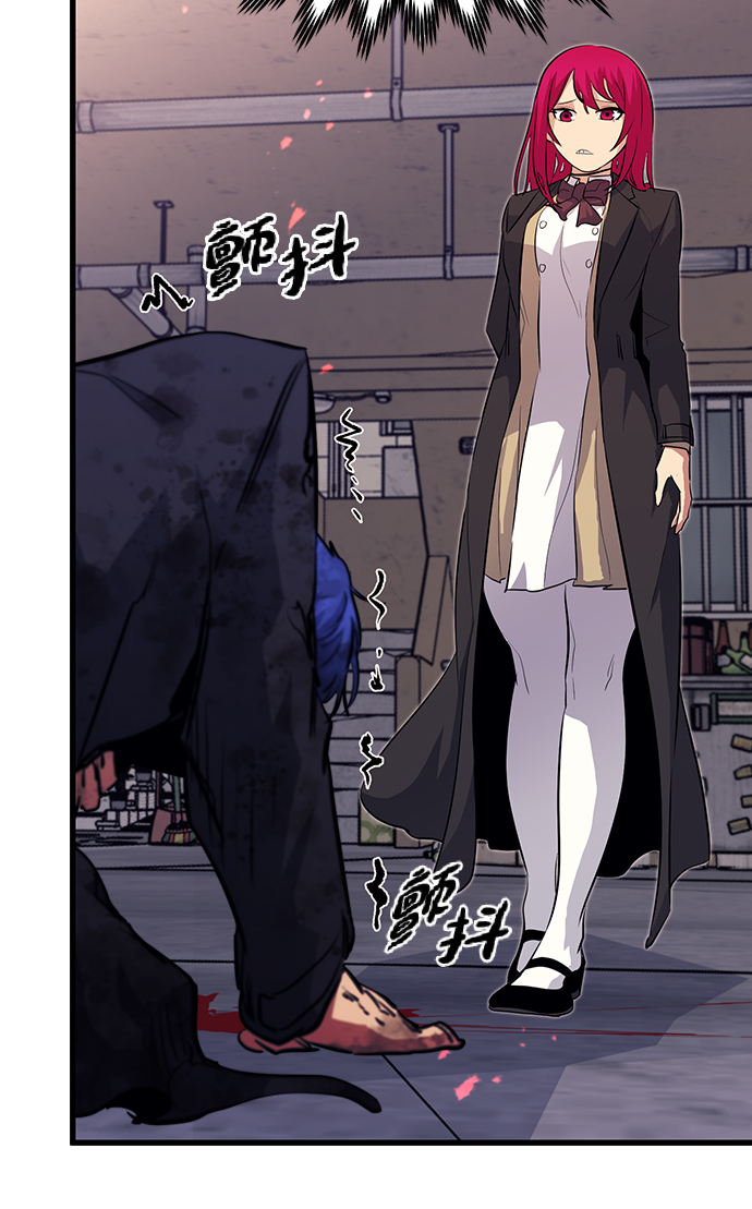 第38话67