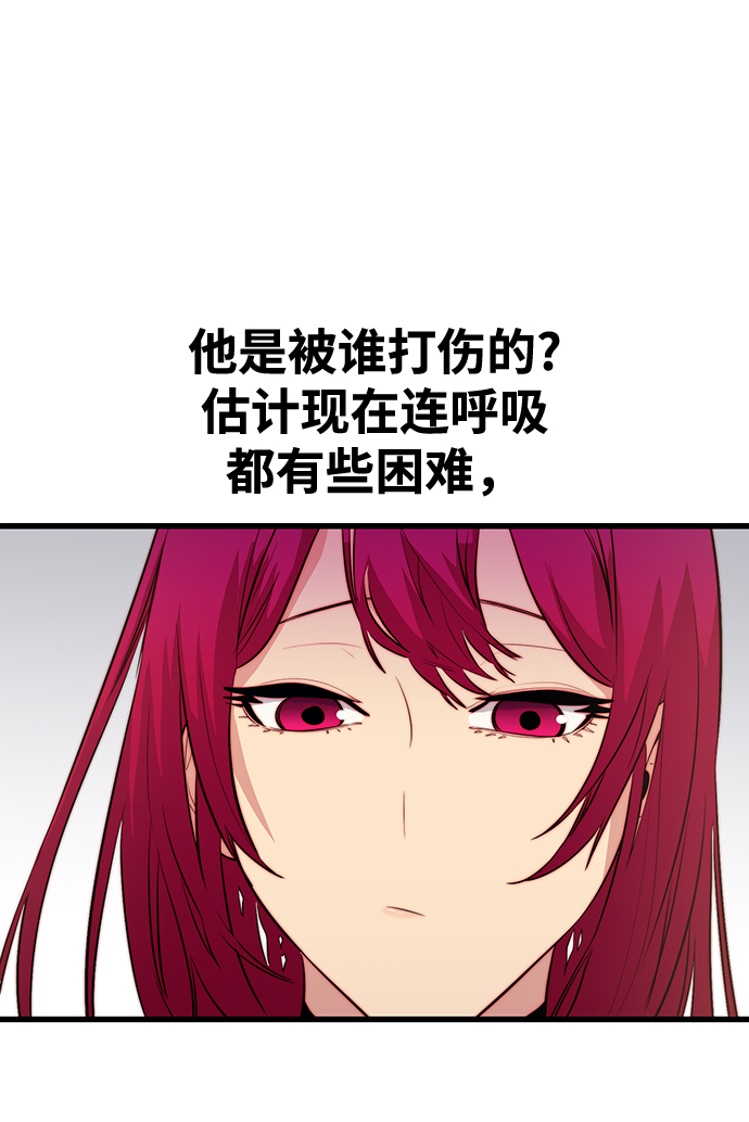 第38话68