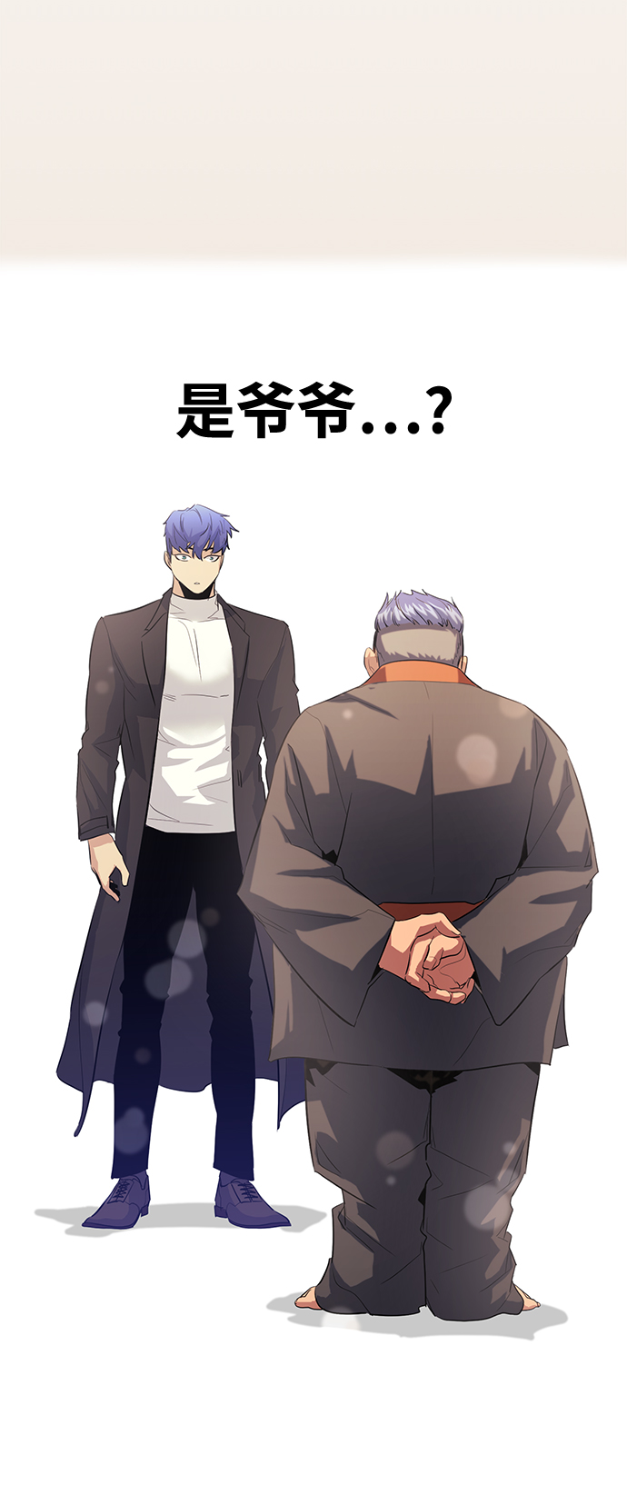 第38话77