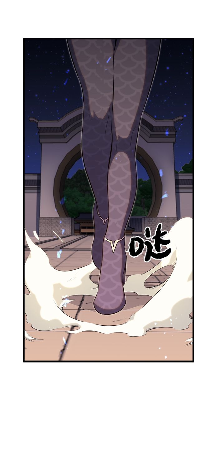 第38话97