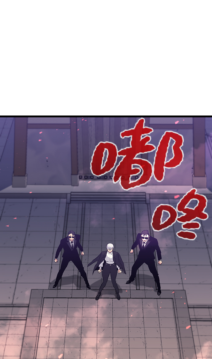 第38话98