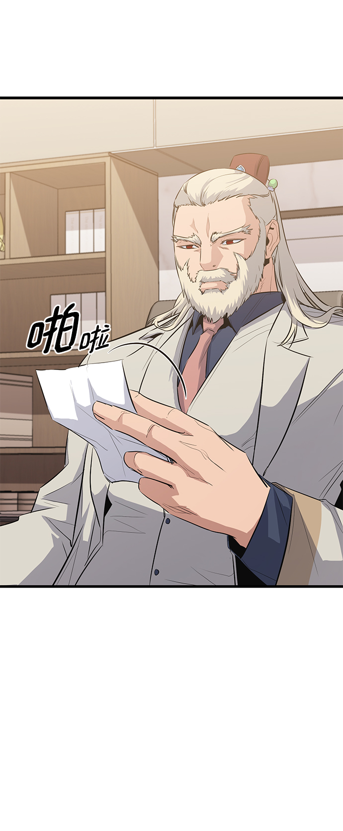 第39话22