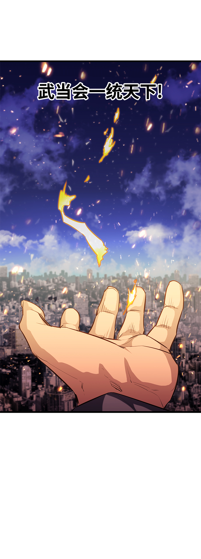 第39话27
