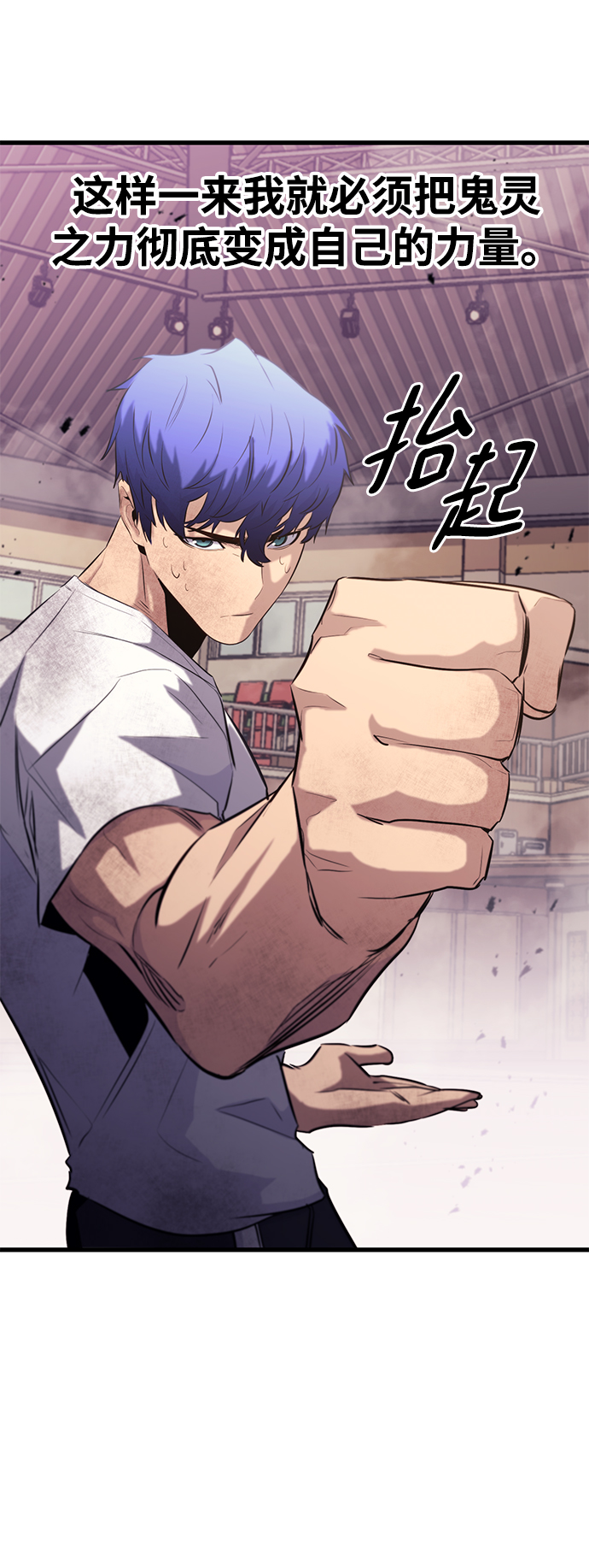 第39话40
