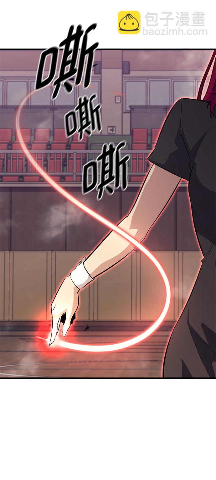 第39话41