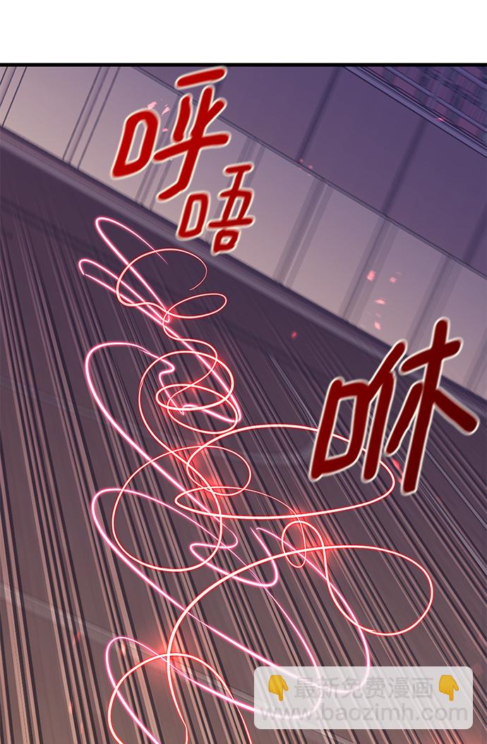 第39话43