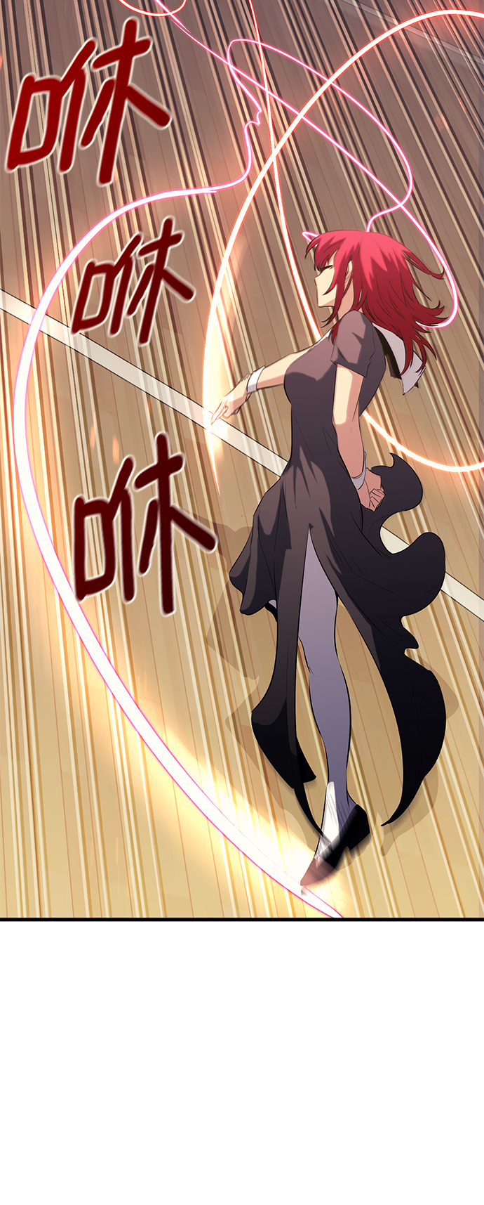 第39话44