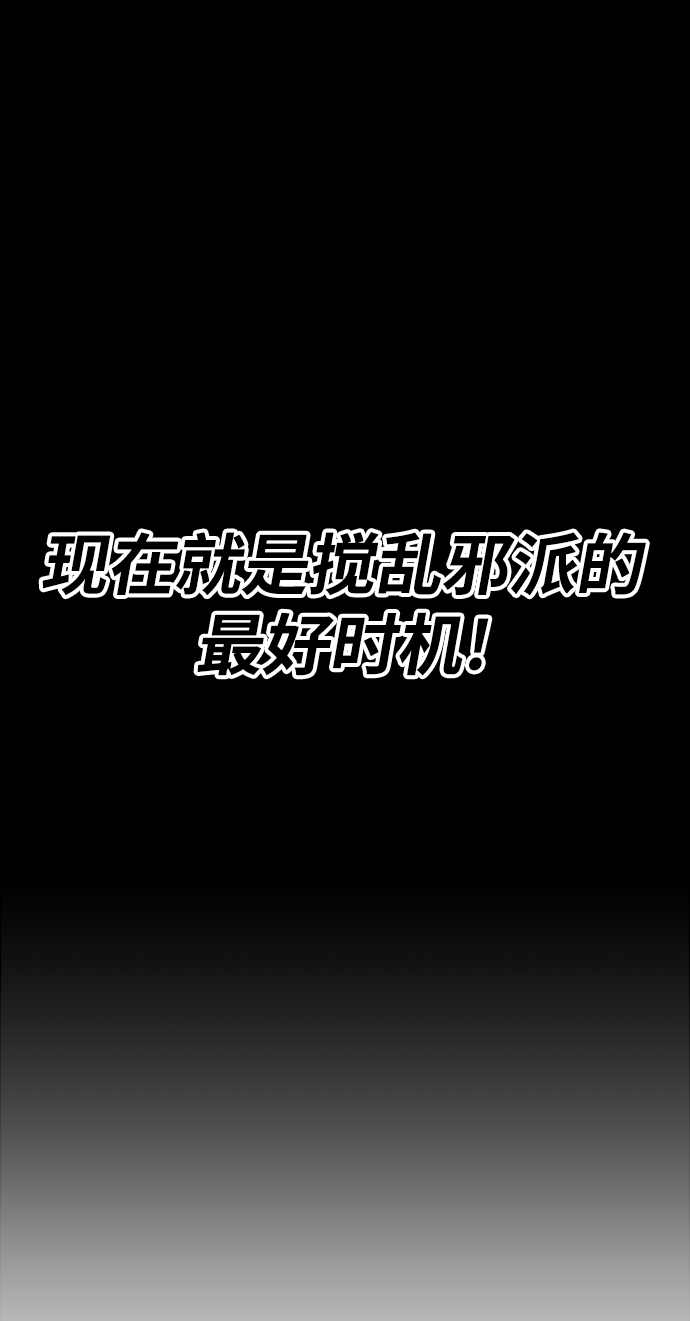 第40话30