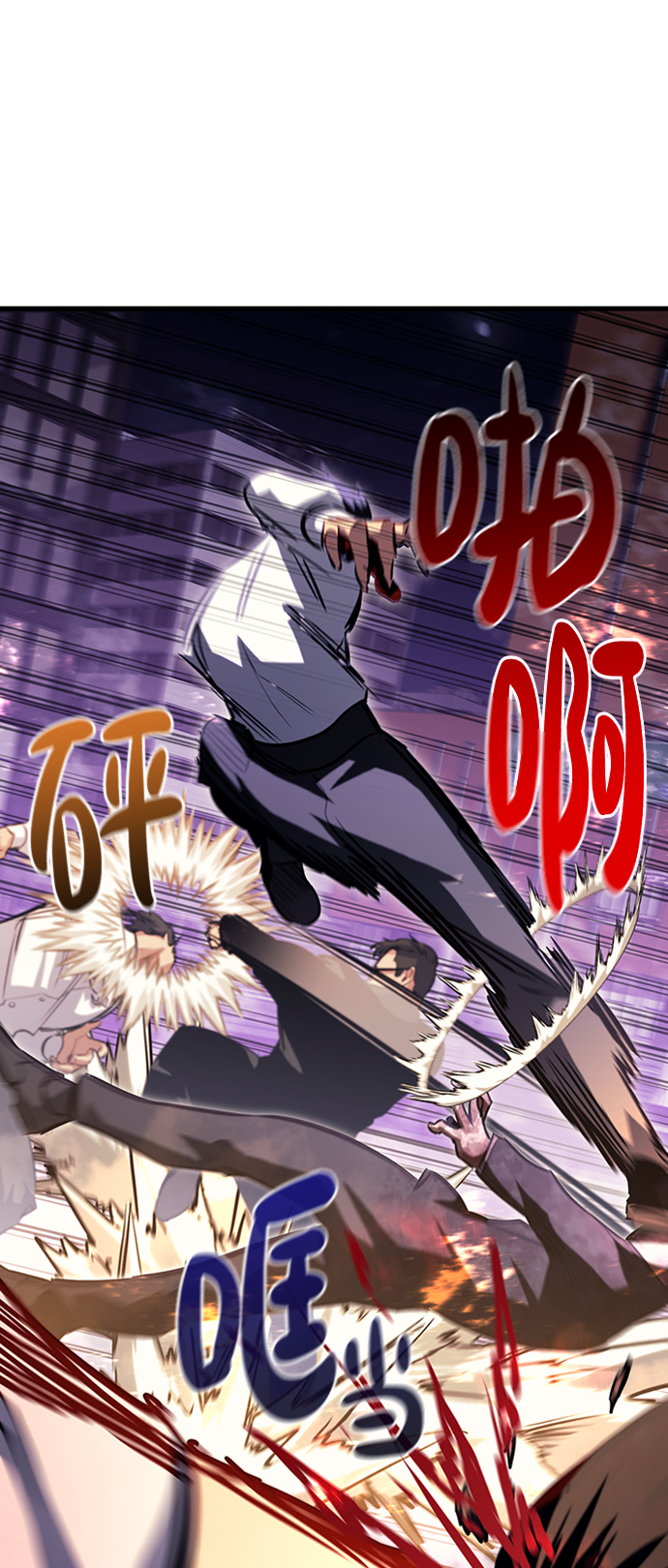 第40话33