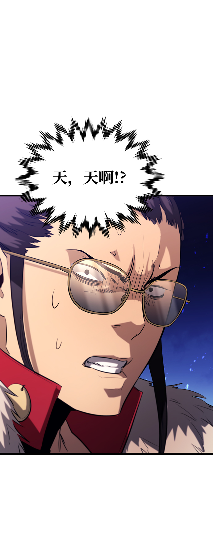 第41话28
