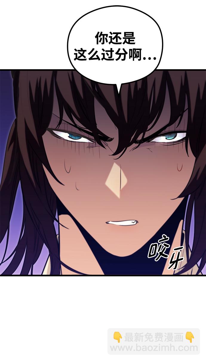 第41话29