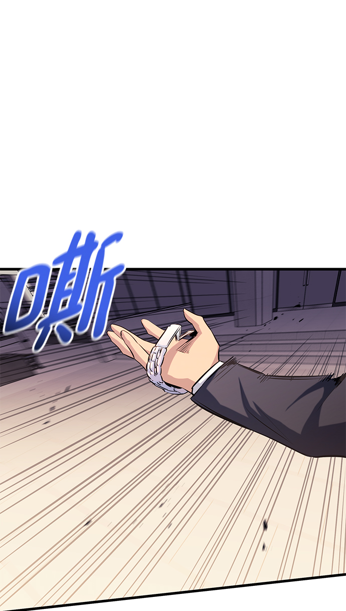 第41话33
