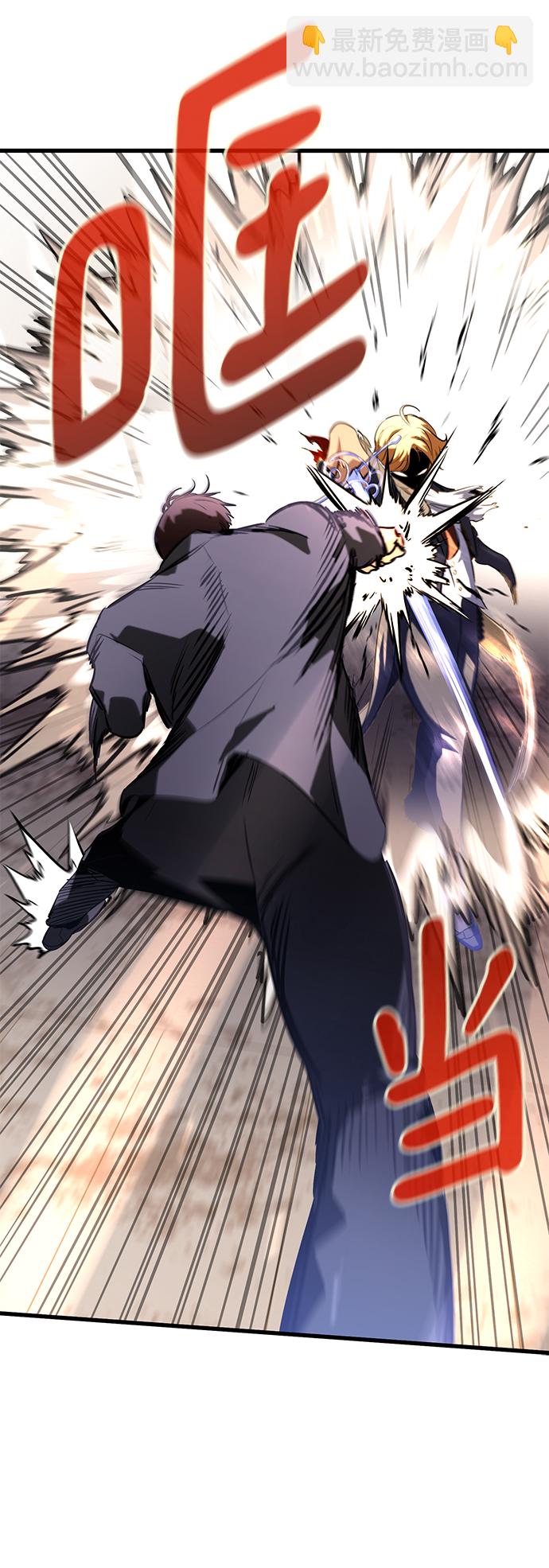 第41话35