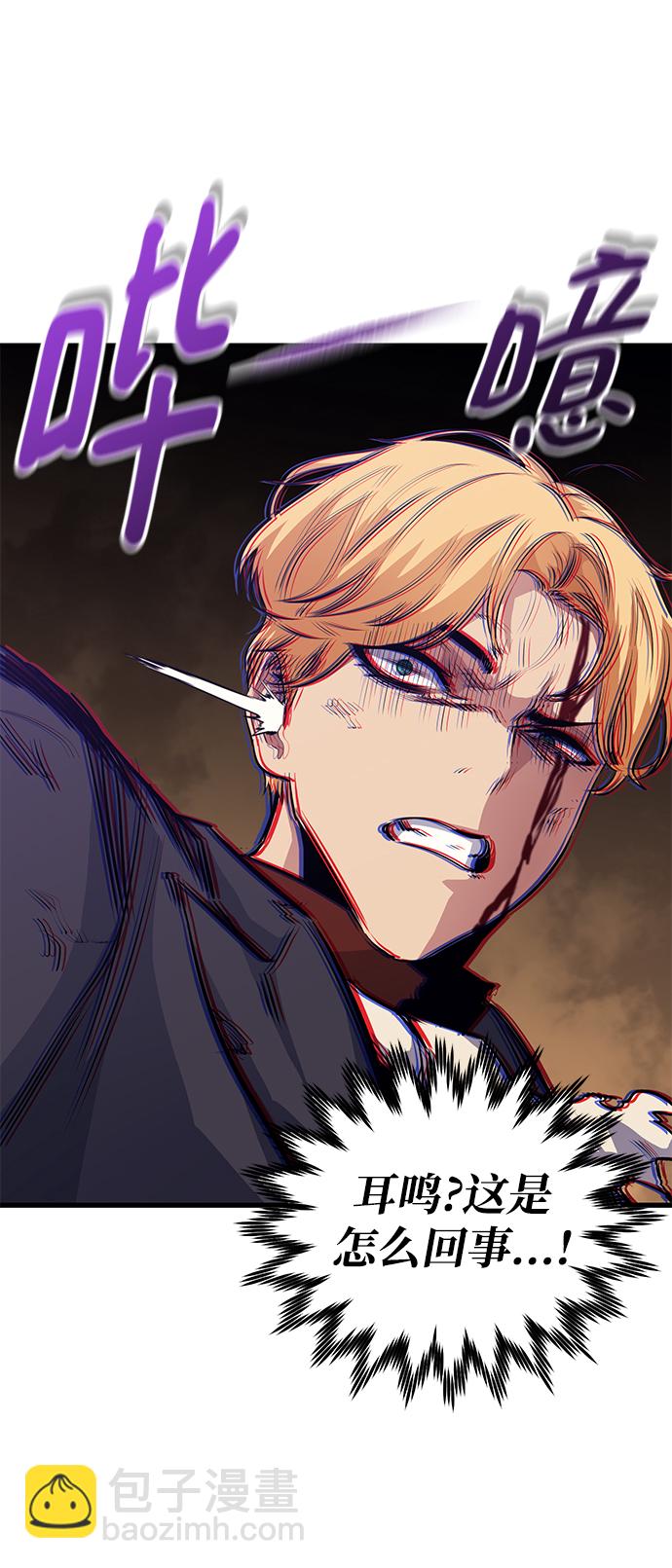 第41话36