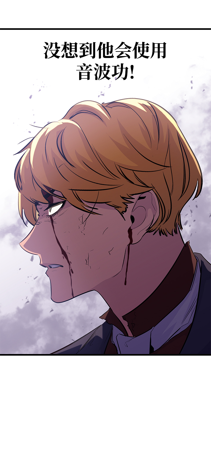 第41话46
