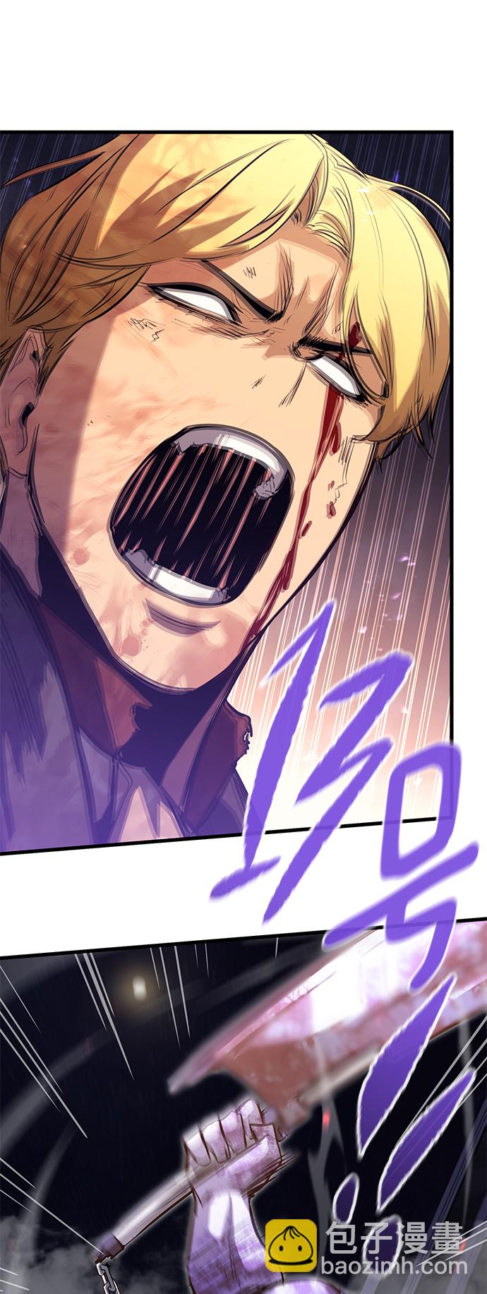 第41话57