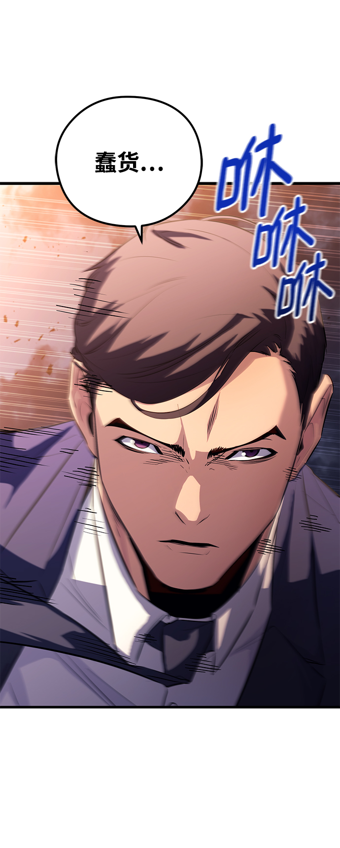 第41话59