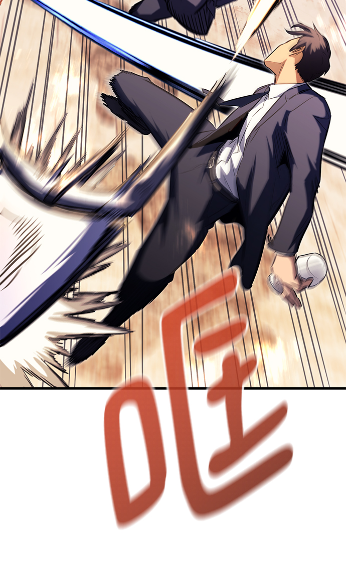 第41话61