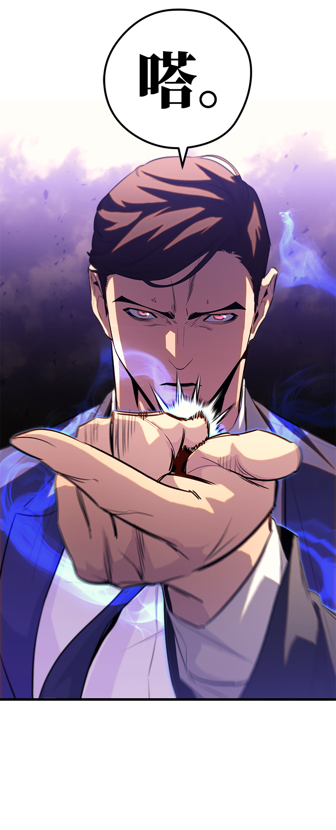 第41话65