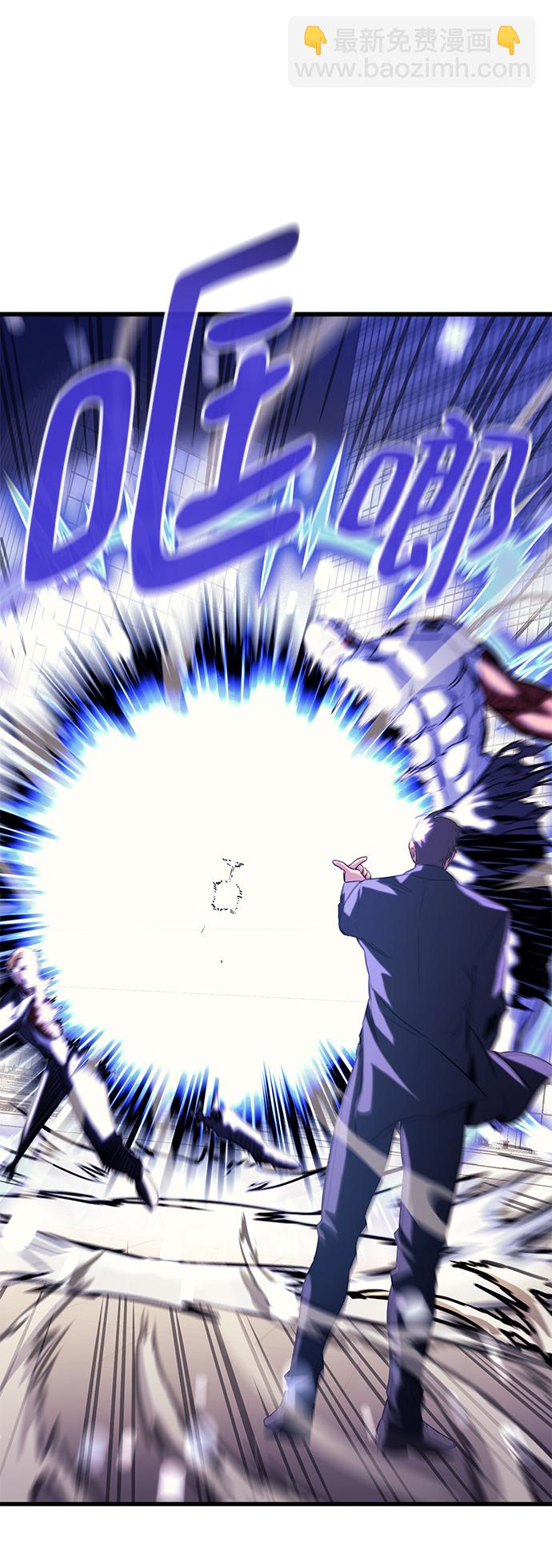 第41话67