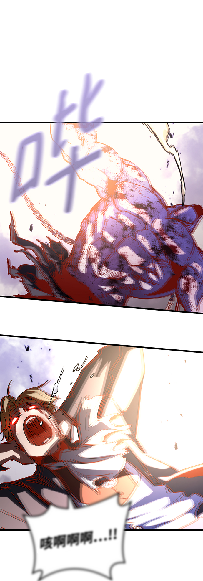 第41话68